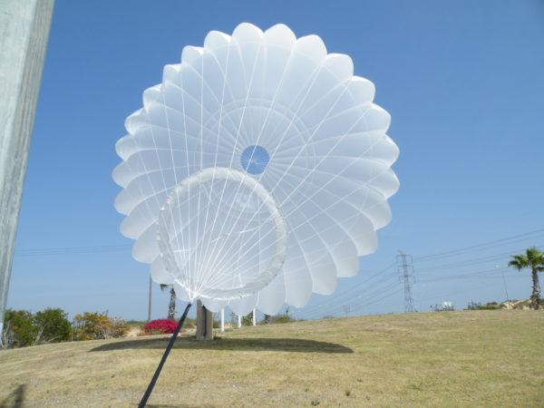 Mayday 28 UL - Image 6
